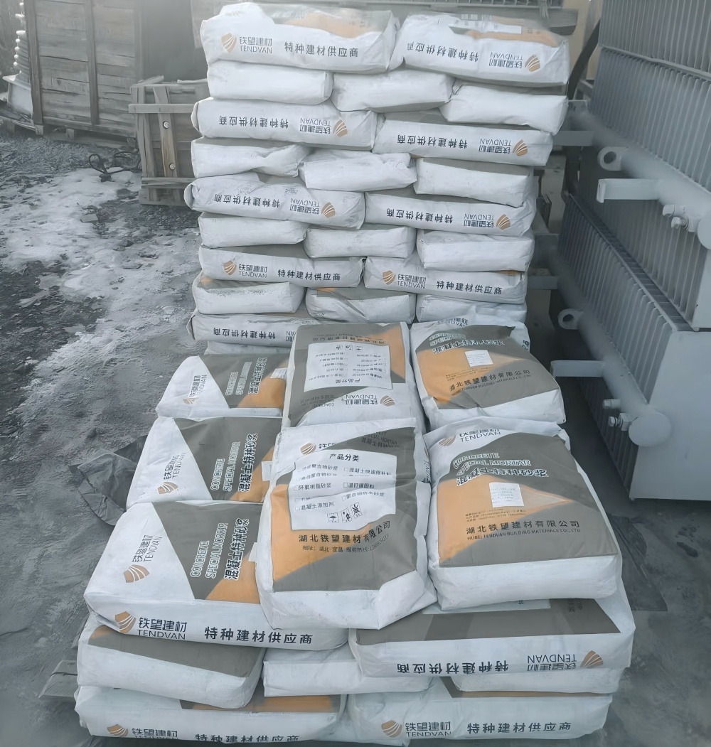 务川M50干硬性无收缩砂浆