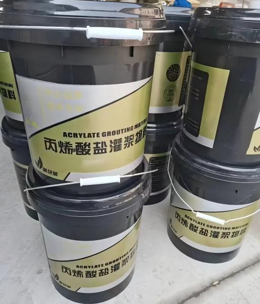 务川丙烯酸盐灌浆料