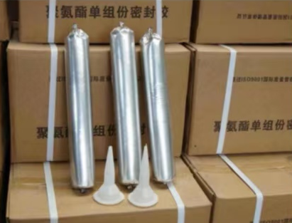 务川聚氨酯密封胶